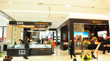  2014年10月24日進(jìn)駐蘭州城關(guān)萬(wàn)達(dá)廣場(chǎng)