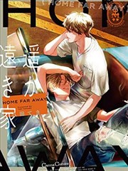 花间少年青春成长剧